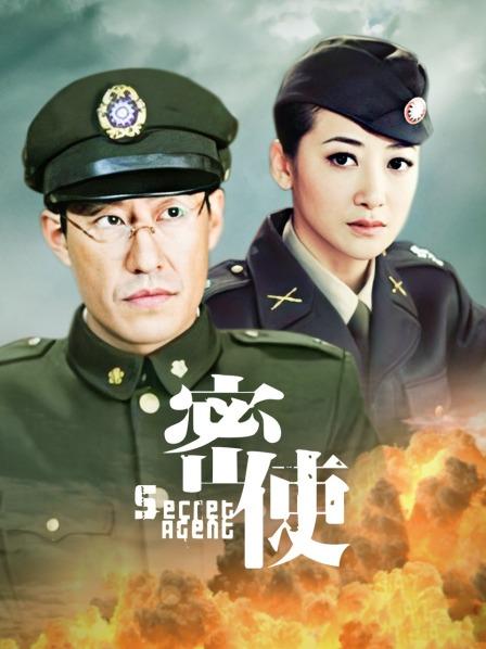 旗袍肉丝美少妇的shen吟 [1V/839MB]